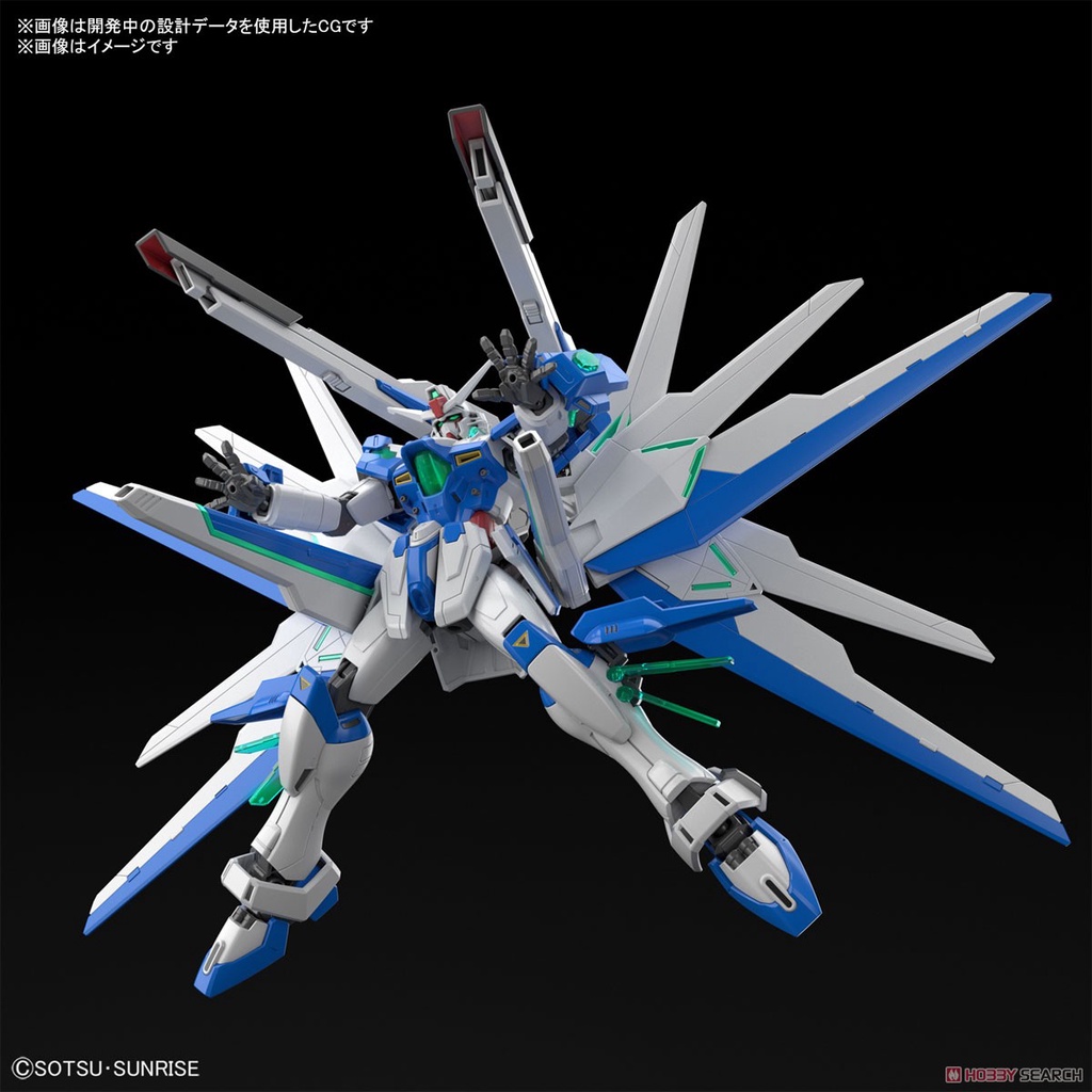 Đồ chơi mô hình lắp ráp HG 1/144 GUNDAM HELIOS