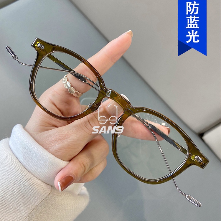 Mắt kính gọng kim loại chống tia sáng xanh