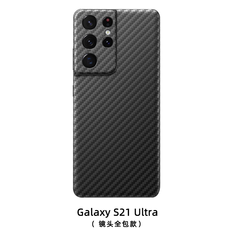 Ốp Điện Thoại Sợi carbon Nhiều Màu Cho Samsung Galaxy S21 Ultra S21