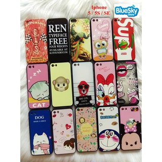 Ốp lưng Iphone 5 / 5S / SE viền dẻo nhiều mẫu đẹp