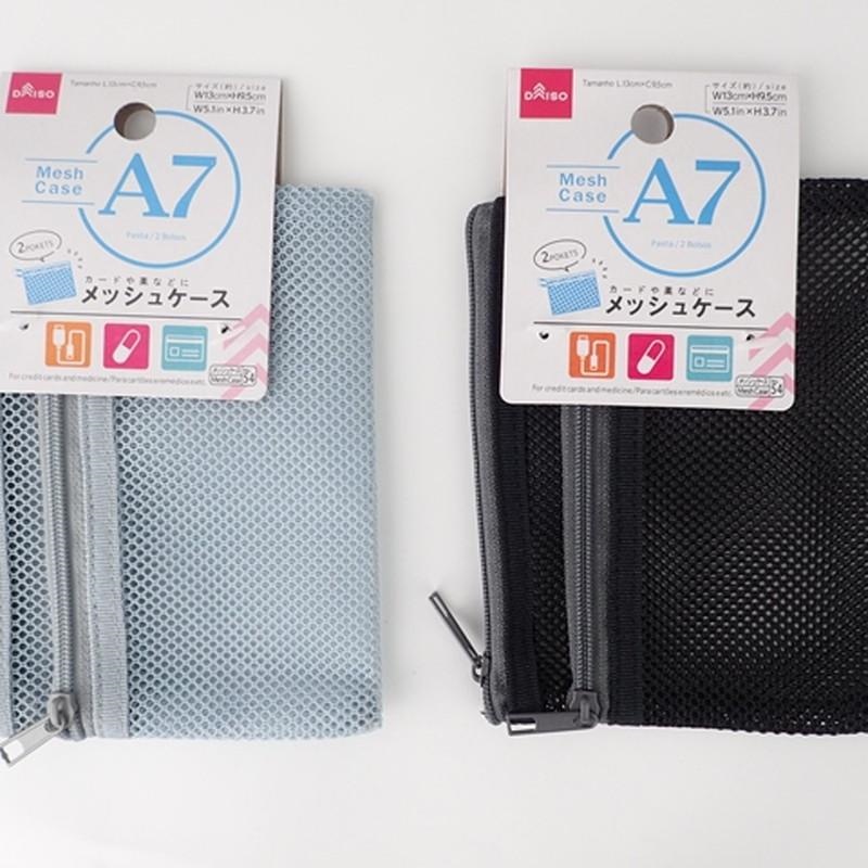 Daiso Japan Túi Soft Mesh Case -A7-