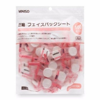 Gói 100 viên mặt nạ giấy nén Miniso