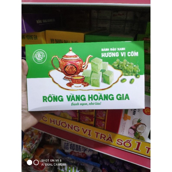 Bánh đậu xanh Rồng Vàng Hoàng Gia hộp 300g