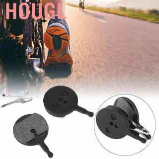 Má Phanh Đĩa Xe Đạp Hougl Cho Avid Bb5