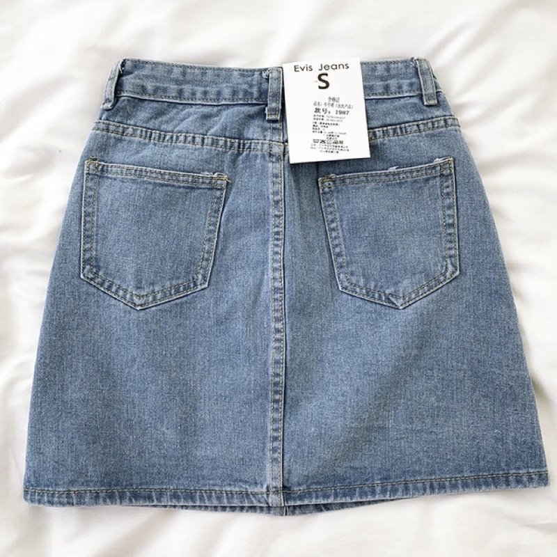 Chân váy jeans dáng ngắn chữ A basic Yannie