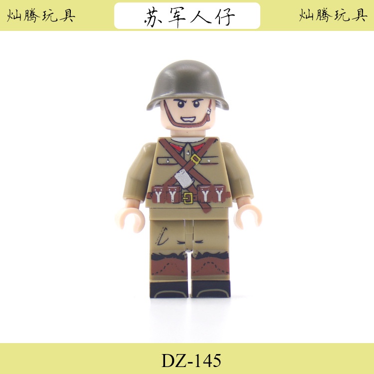 Đồ chơi lắp ráp Lego Minifigures Nhân vật WW2
