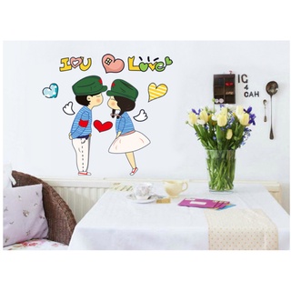 Decal dán tường trang trí - cặp đổi nhiều mẫu