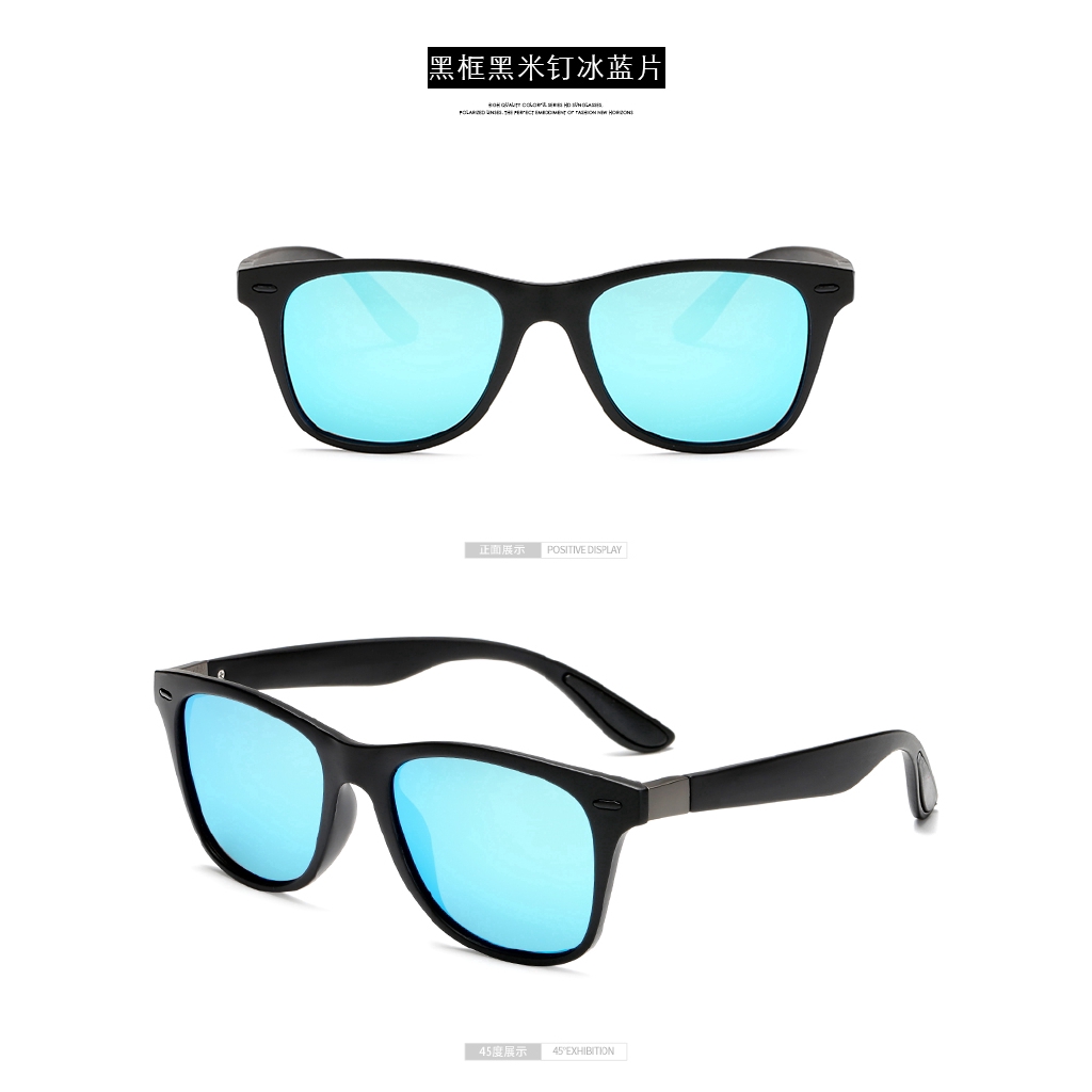 Kính mát phân cực gọng vuông trẻ trung sành điệu cho nam và nữ