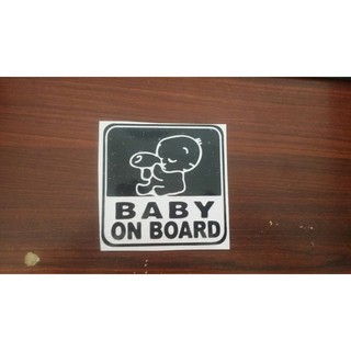 Tem Baby on board