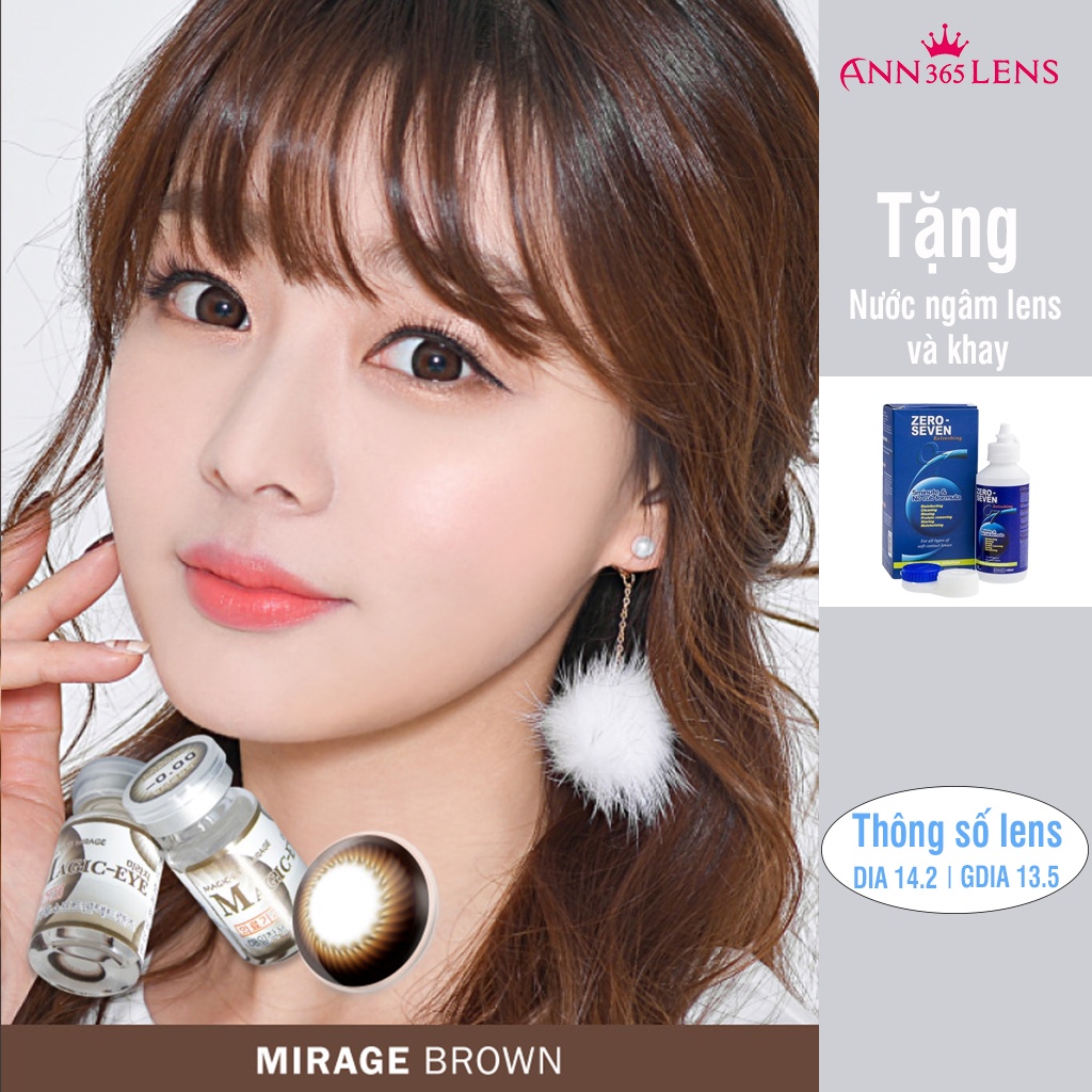 Kính áp tròng 1 năm màu nâu sữa Mirage Brown ANN365 chính hãng dành cho mắt nhạy cảm đeo 12h