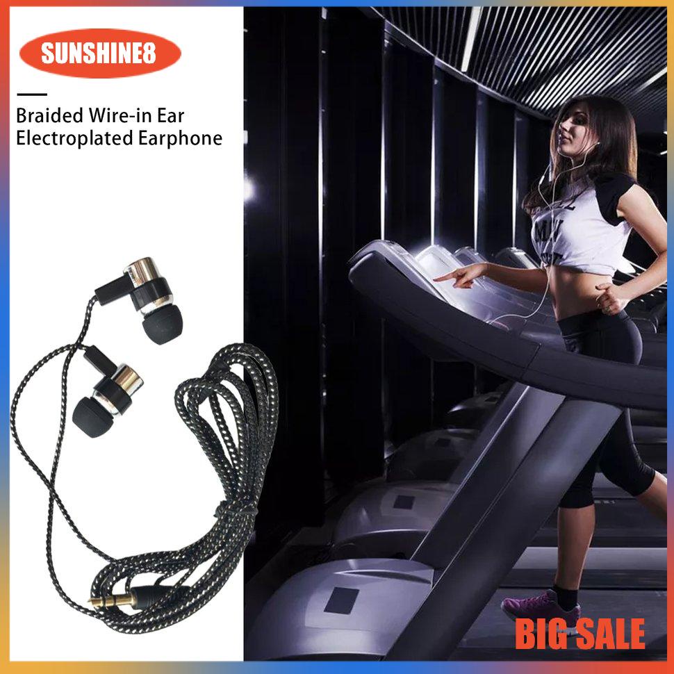【SUN】Braided Wiring Plating Headset Line K Song Mobile Phone Mp3 Headset Universal