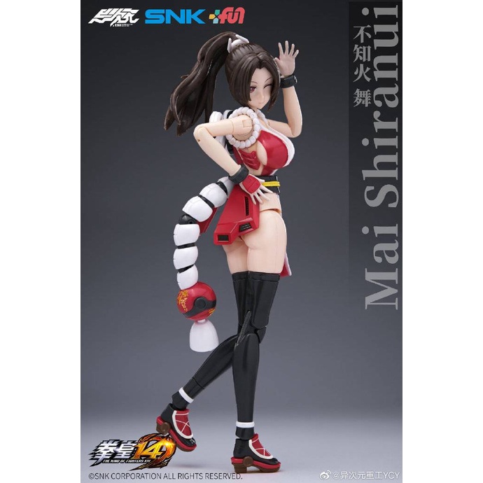 MÔ HÌNH ATK GIRL SNK MAI SHIRANUI