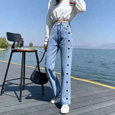 quần jean nữ ống rộng Quang Dài Cáp Cao Rộc Rãi.