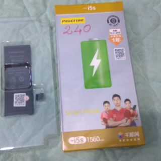 Pin IPhone 5s chuẩn