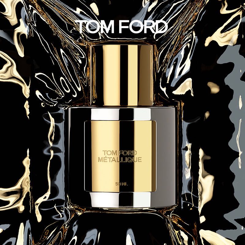 TOM FORD Gilt Car Perfume Box