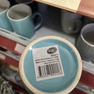 Ly Sứ Uncle Bills KD0013 450ml