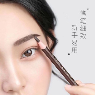 [ Hàng chính hãng ] ✅Chì xé kẻ mày và viền mắt