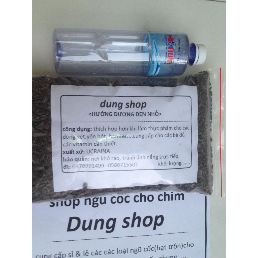 Hạt hướng dương đen nhỏ 1kg