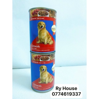 [Pate SmartHeart] cho Chó lớn [Lon 400g]