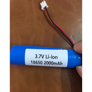 Giá tốt - pin 3,7v 18650 2000mah