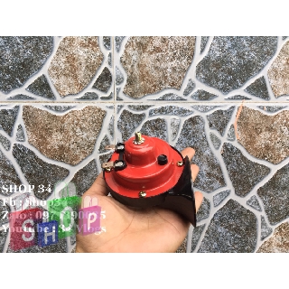 Cặp kèn sò 12v - Xe máy - Xe điện ( 2 Cái )