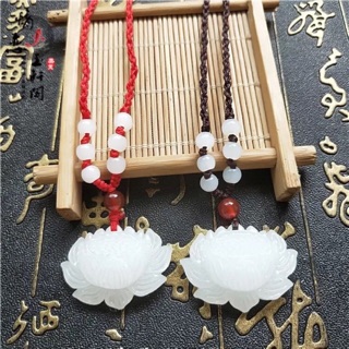 Dây chuyền ngộc bội hoa sen ( bằng đá )