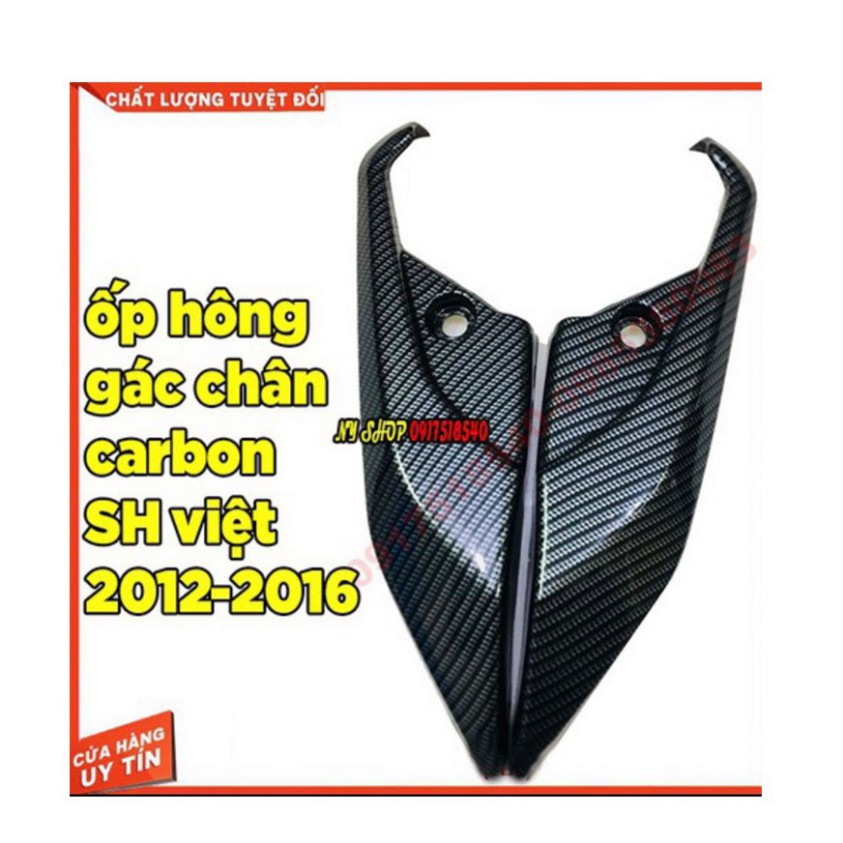 Ốp gác chân các bon sh 2017-2018 ( giá 1 đôi ), SH 2020, SH 2012-2016