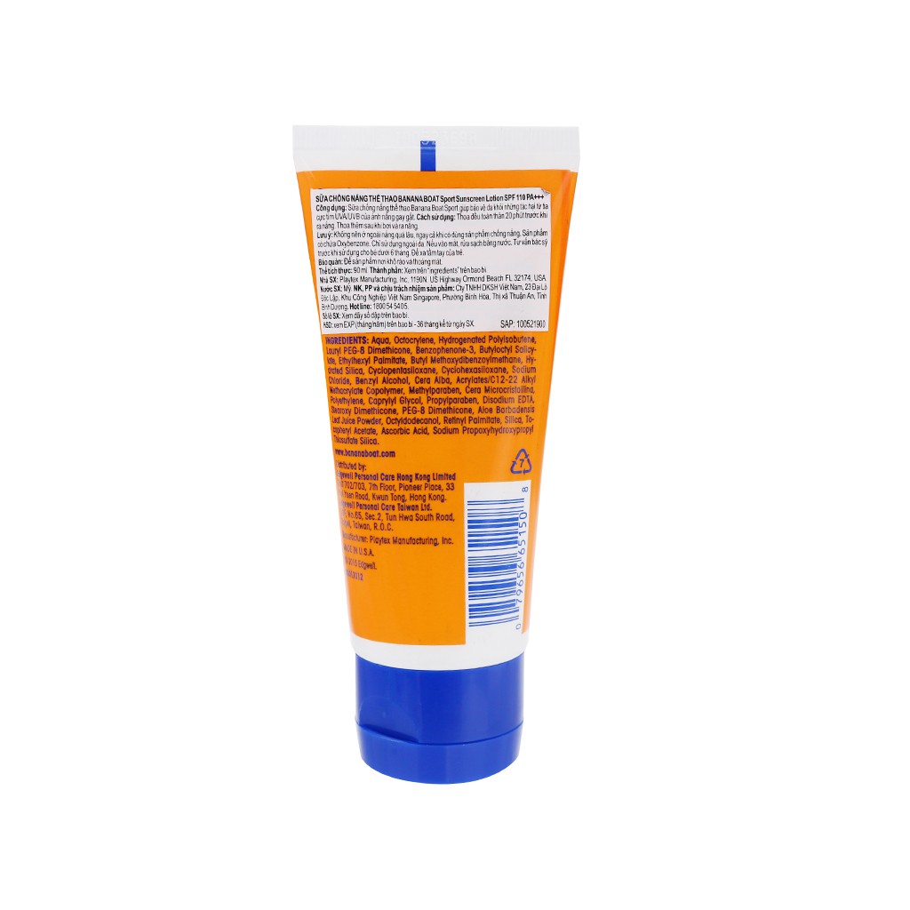 Sữa chống nắng thể thao Banana Boat Sport SPF 110/PA+++ 90ml