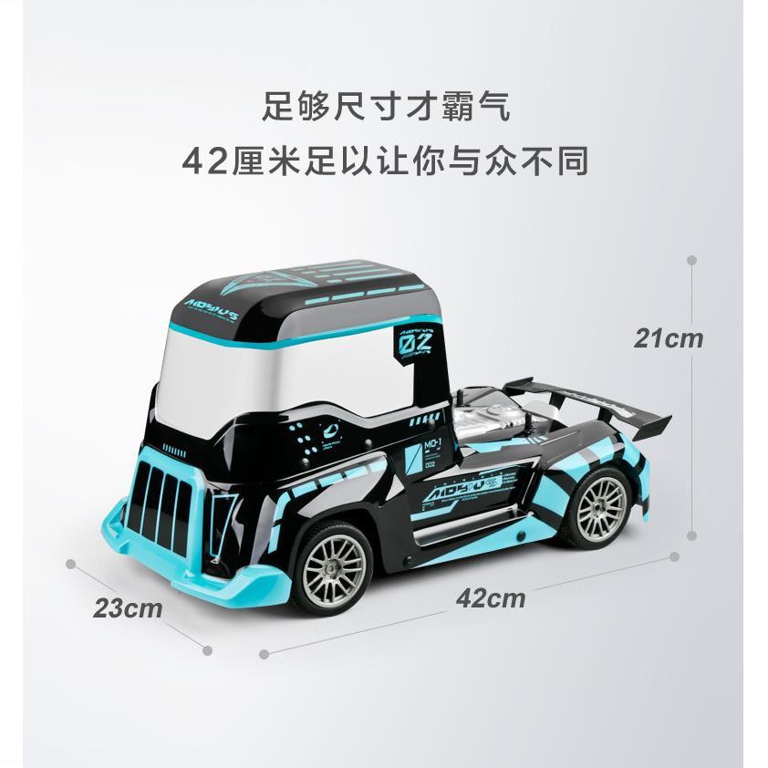 RC Xe Đua Điều Khiển Từ Xa Bốn Bánh Chuyên Nghiệp Cho Bé