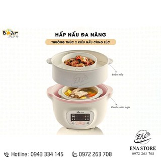 Nồi Nấu Cháo Bear 1,6l