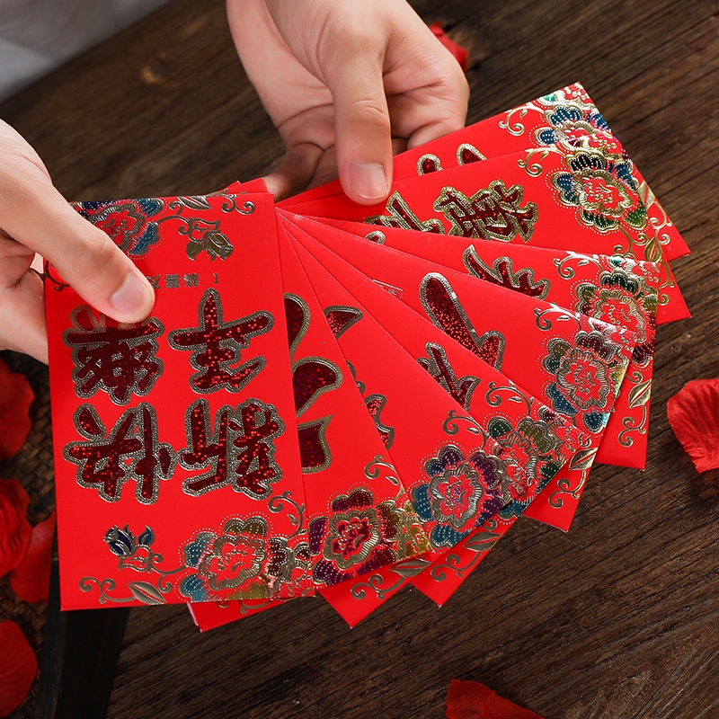 xj Bao Lì Xì Màu Đỏ May Mắn Cho Năm Mới