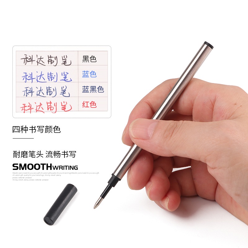 Ruột bút bi, Bút gel kiểu xoay - mực màu xanh- ngòi 0.7mm