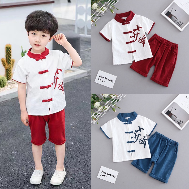 Set quần áo SANITKUN ngắn tay phong cách Trung Hoa cổ điển mừng năm mới cho bé