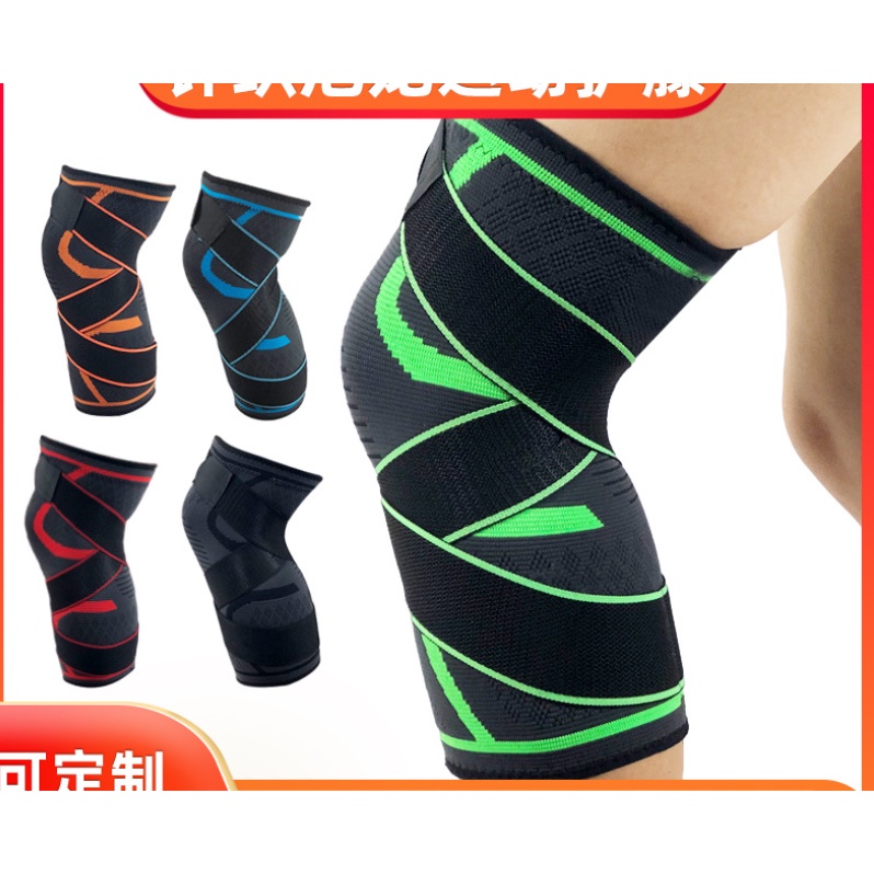 Miếng Bó Gối Và Dây Cuốn Nén Full Thể Thao Vải Dệt Kim Chơi Đá Bóng Nhẩy cao leo núi xe đạp cầu lông