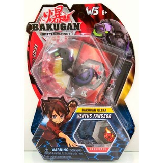 - Đồ chơi Bakugan mẫu mới (vỉ 1 con)