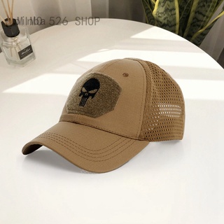 Mũ lưỡi trai họa tiết rằn ri phong cách quân đội Pinba Mimo 526|Mũ lưỡi trai thời trang năng động cho nam