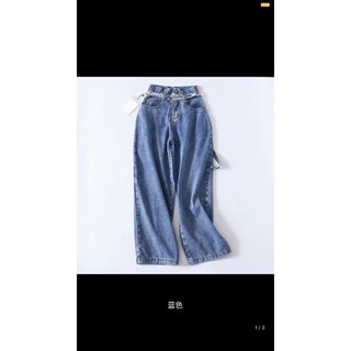 Quần jeans LISA BLACKPINK ORDER QC