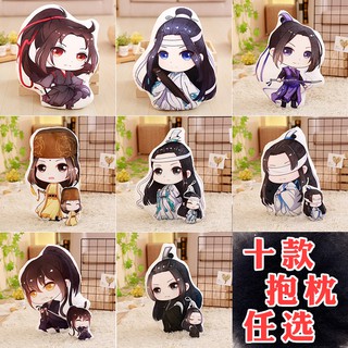 Gối ôm hình Ma đạo tổ sư