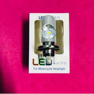 Đèn pha led chân h4 siêu sáng cho xe máy