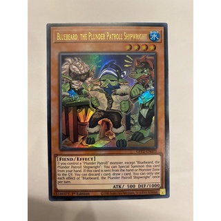 Bluebeard, the Plunder Patroll Shipwright