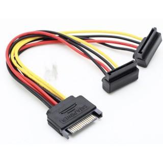 Cáp chia nguồn sata 1 ra 2