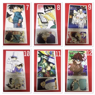 Postcard - bookmark Conan 2in1