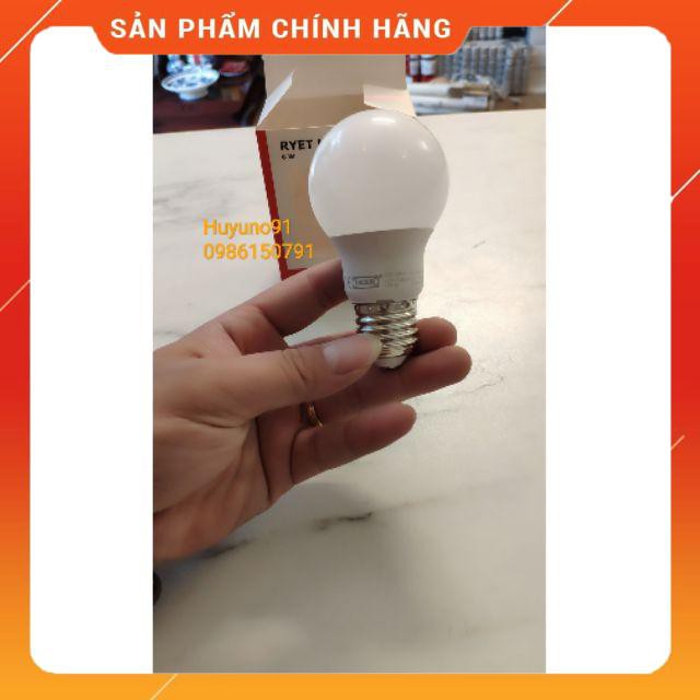 Bóng đèn E27 600lm 6W RYET LED IKEA