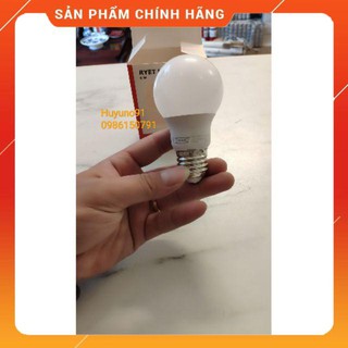 Bóng đèn e27 600lm 6w ryet led ikea