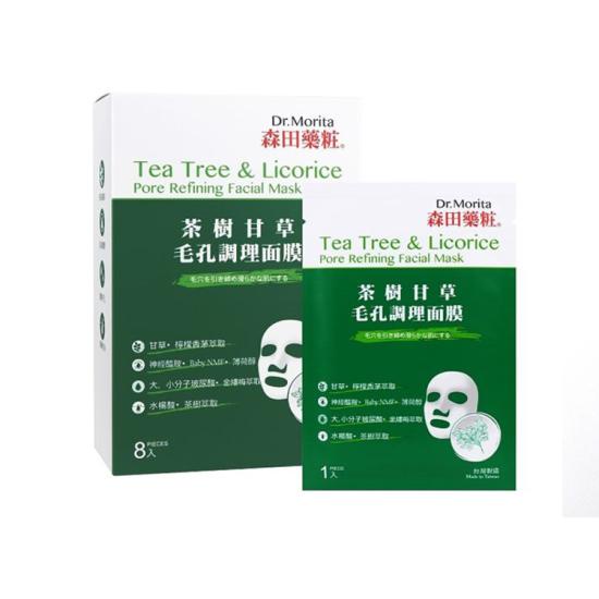 Mặt Nạ Dưỡng Da Dr.Morita Facial Mask Bản Đài Nhập Khẩu Chính Hãng 30g