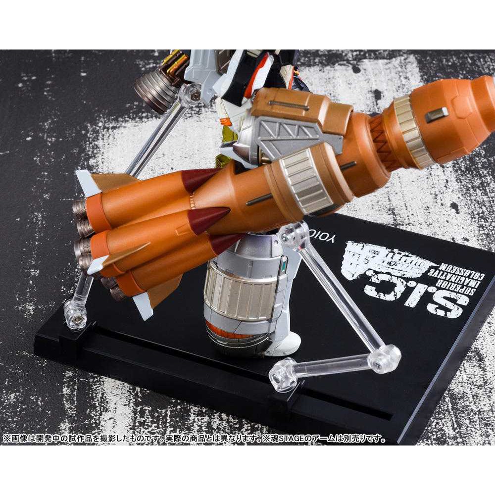 Mô Hình SIC Kamen Rider Fourze