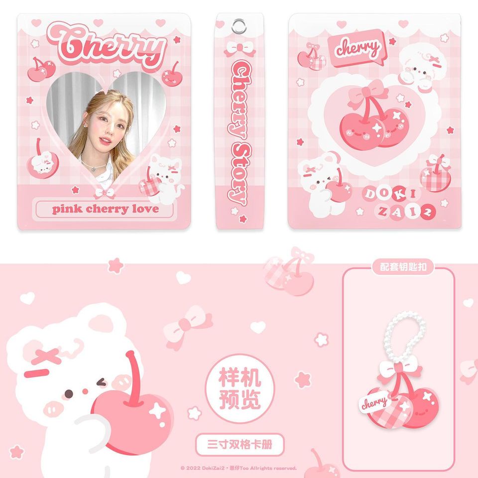 Cherry Collectbook 2 ô đựng card K-pop dễ thương