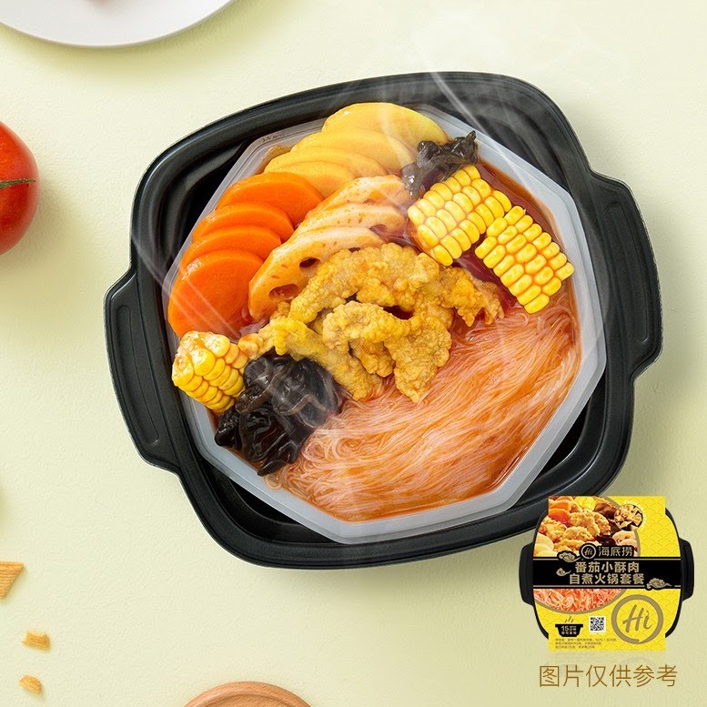 LẨU TỰ SÔI HẢI ĐẾ LAO [HAIDILAO HOTPOT] | BigBuy360 - bigbuy360.vn