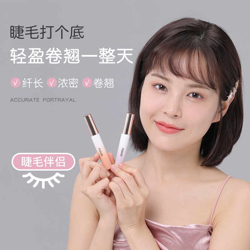 Mascara Trang Điểm Lông Mi NOVO 5420 Nhanh Khô Tiện Dụng