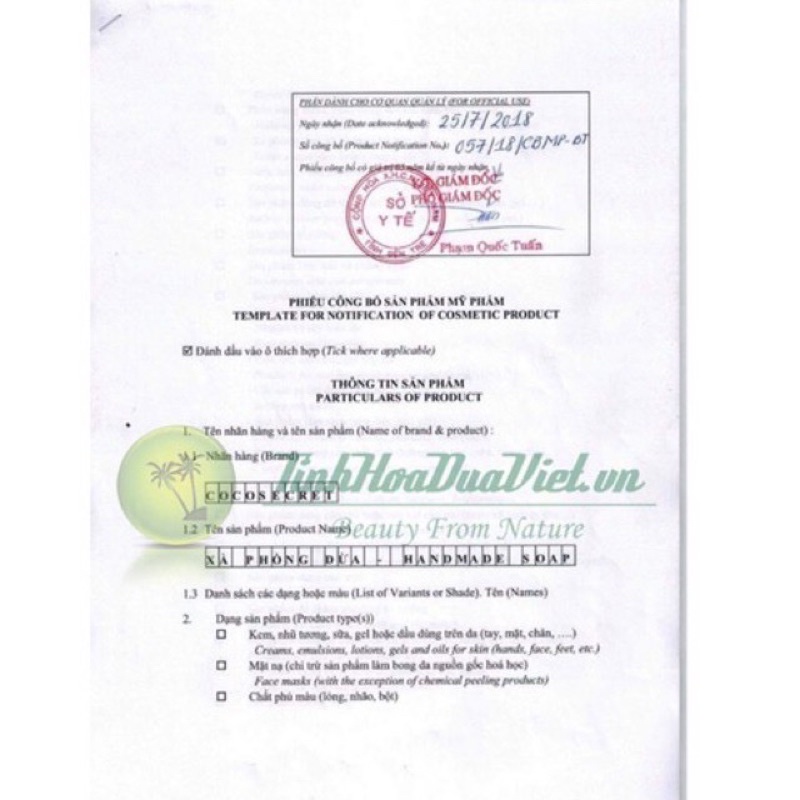 110gr Xà Phòng Cocosecret Cafe, Xà phòng sinh dược Sạch Mụn - xà phòng Khổ Qua, Than Dừa, Neem, Nhàu, Sả Chanh...